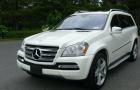 2012 Mercedes Benz GL550 AMG Packege-Edition